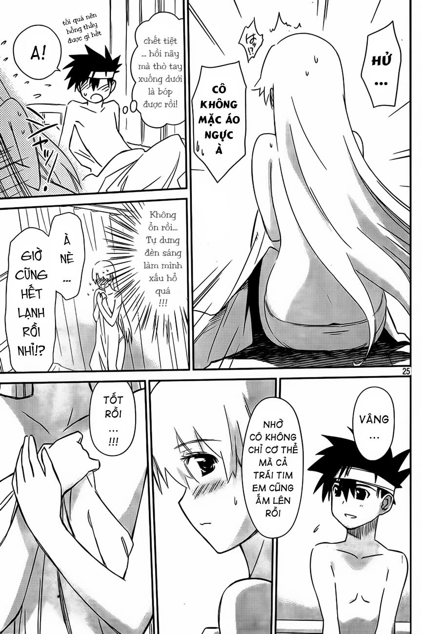 Kiss X Sis Chapter 63 - 25