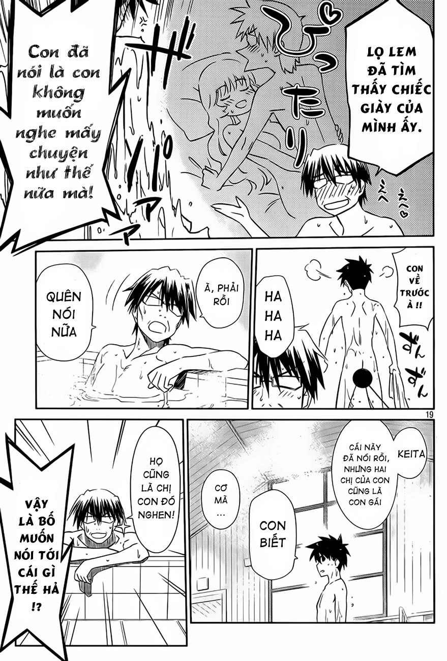 Kiss X Sis Chapter 64 - 20