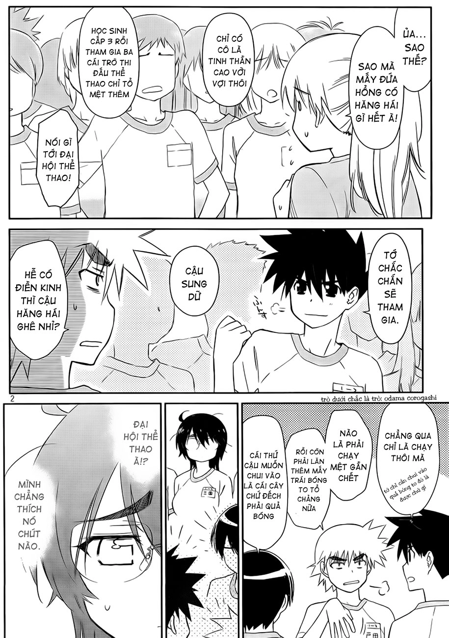 Kiss X Sis Chapter 65 - 3