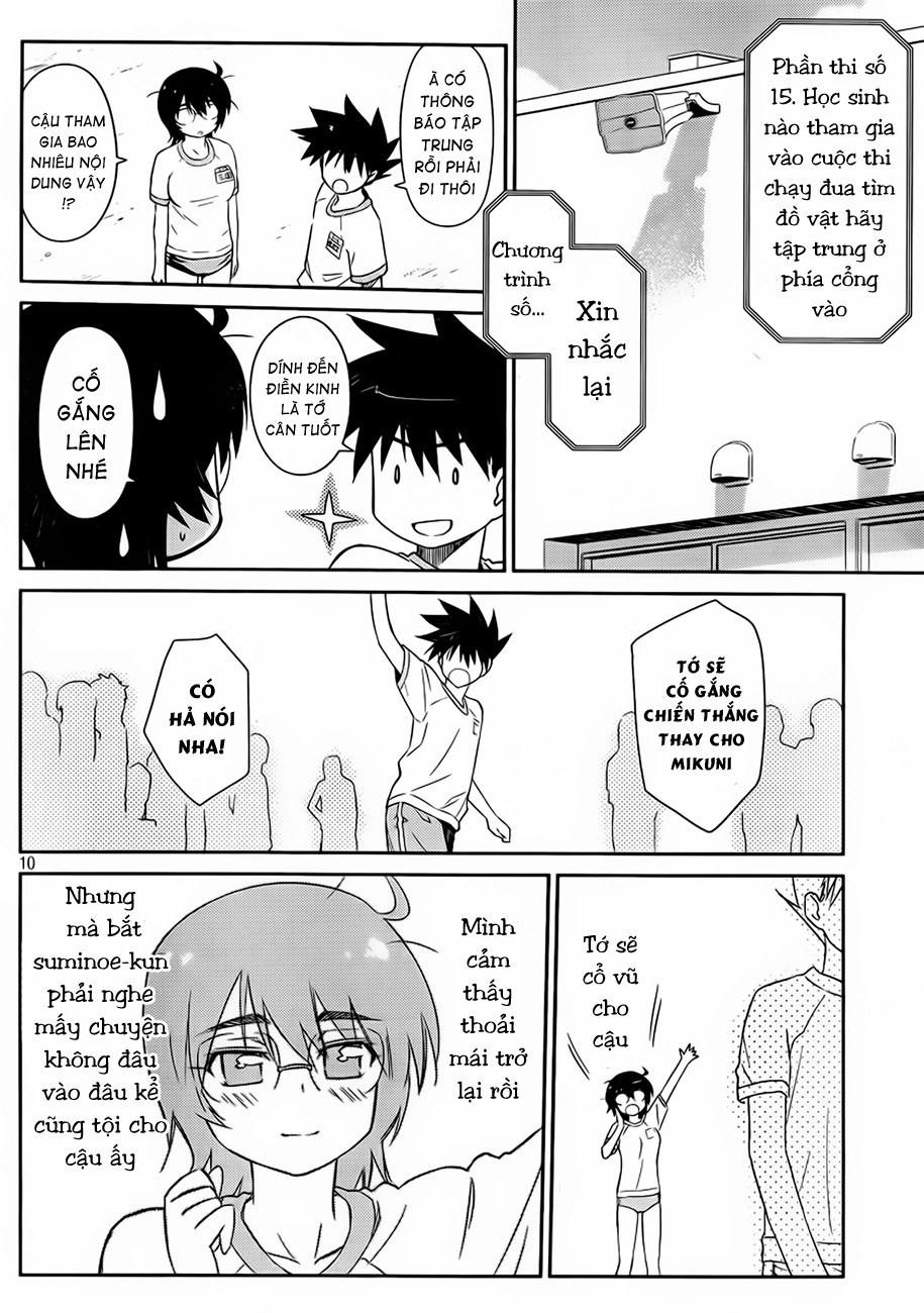 Kiss X Sis Chapter 65 - 11