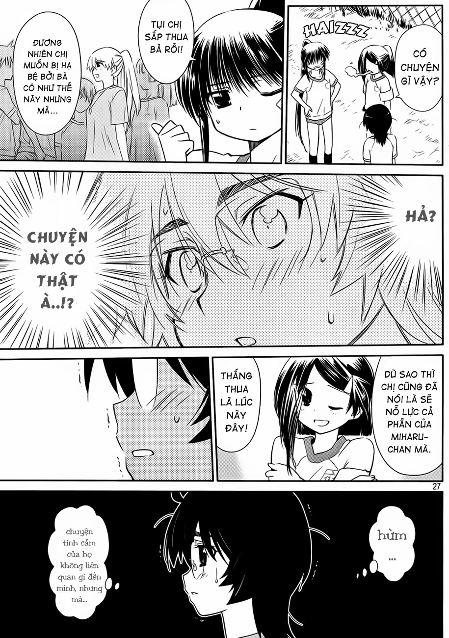 Kiss X Sis Chapter 65 - 27