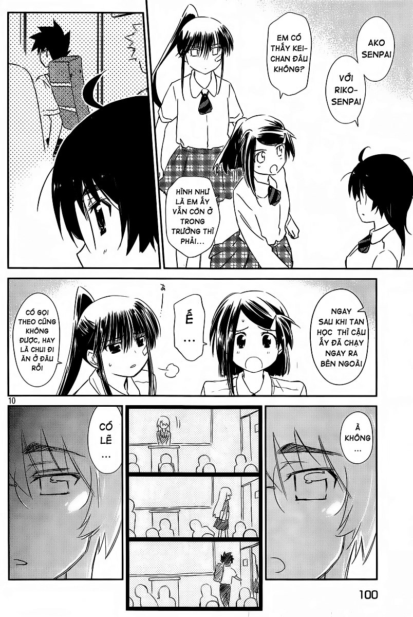 Kiss X Sis Chapter 67 - 11