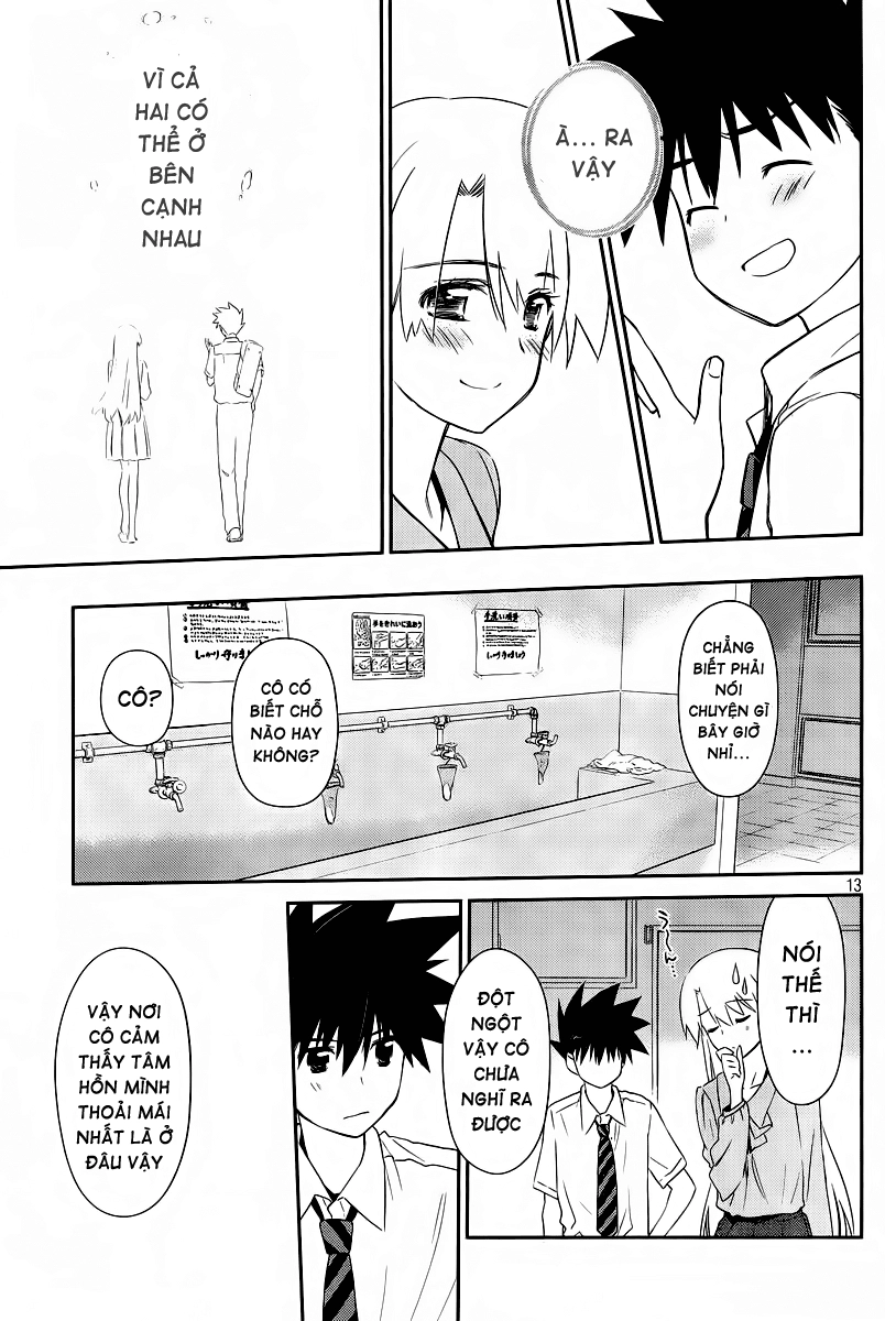 Kiss X Sis Chapter 67 - 14