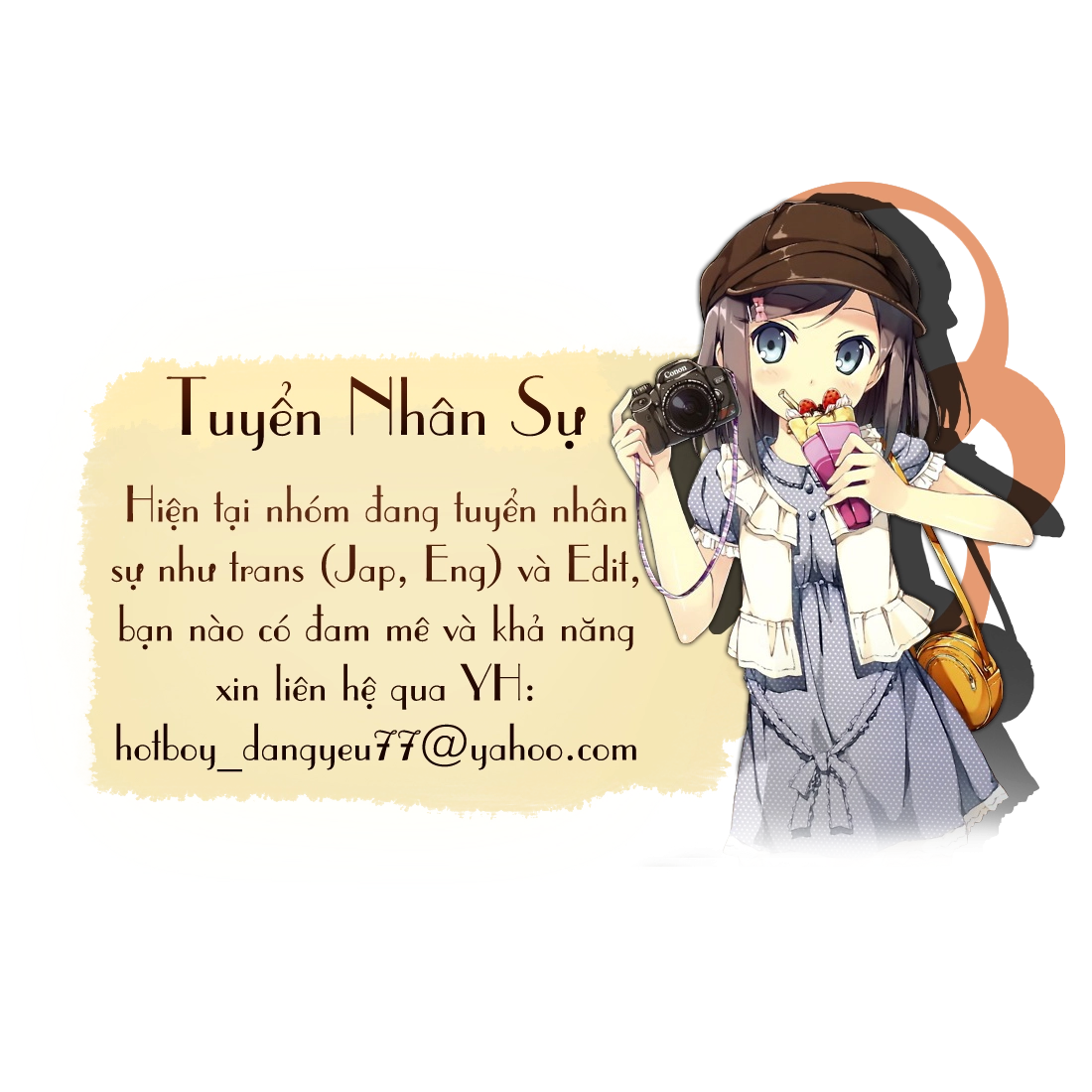 Kiss X Sis Chapter 67 - 30