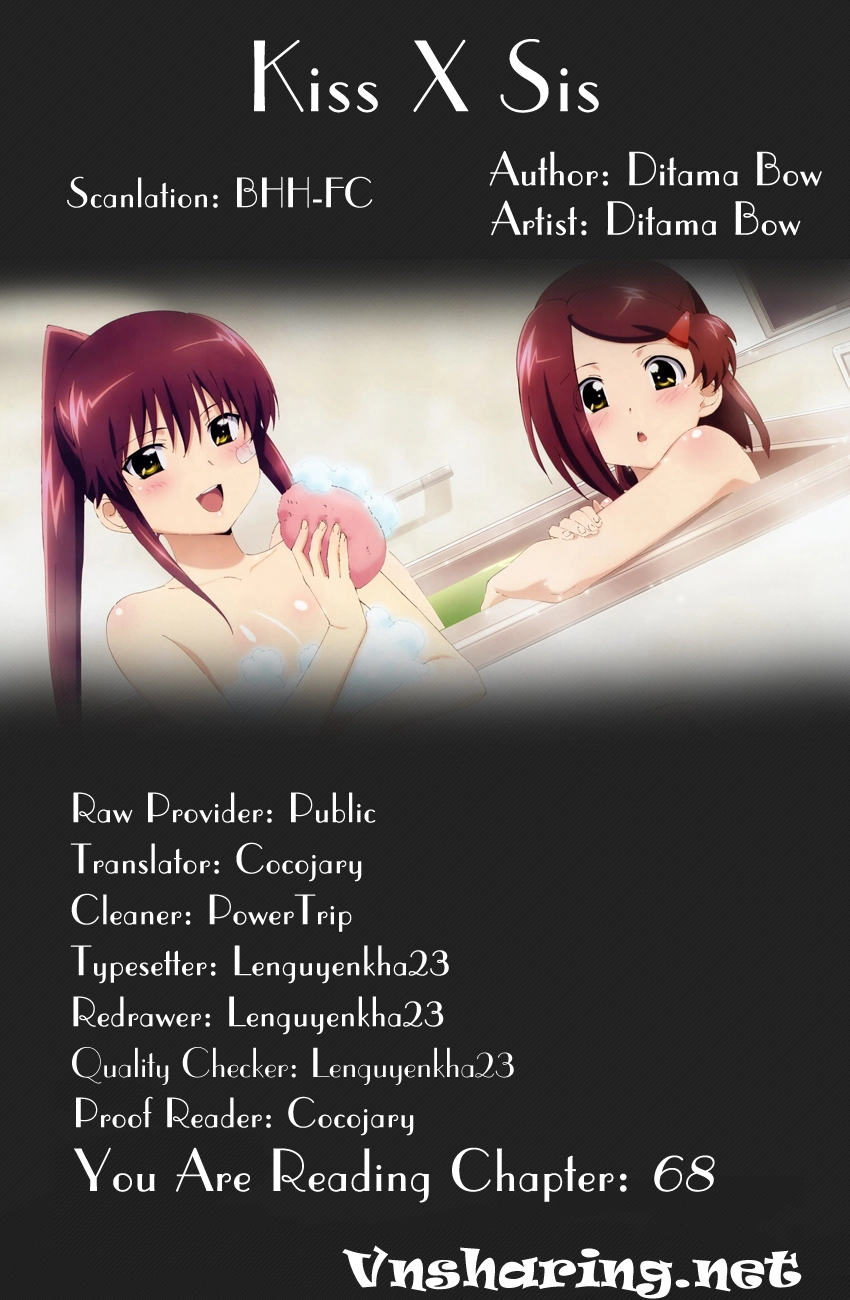 Kiss X Sis Chapter 68 - 1