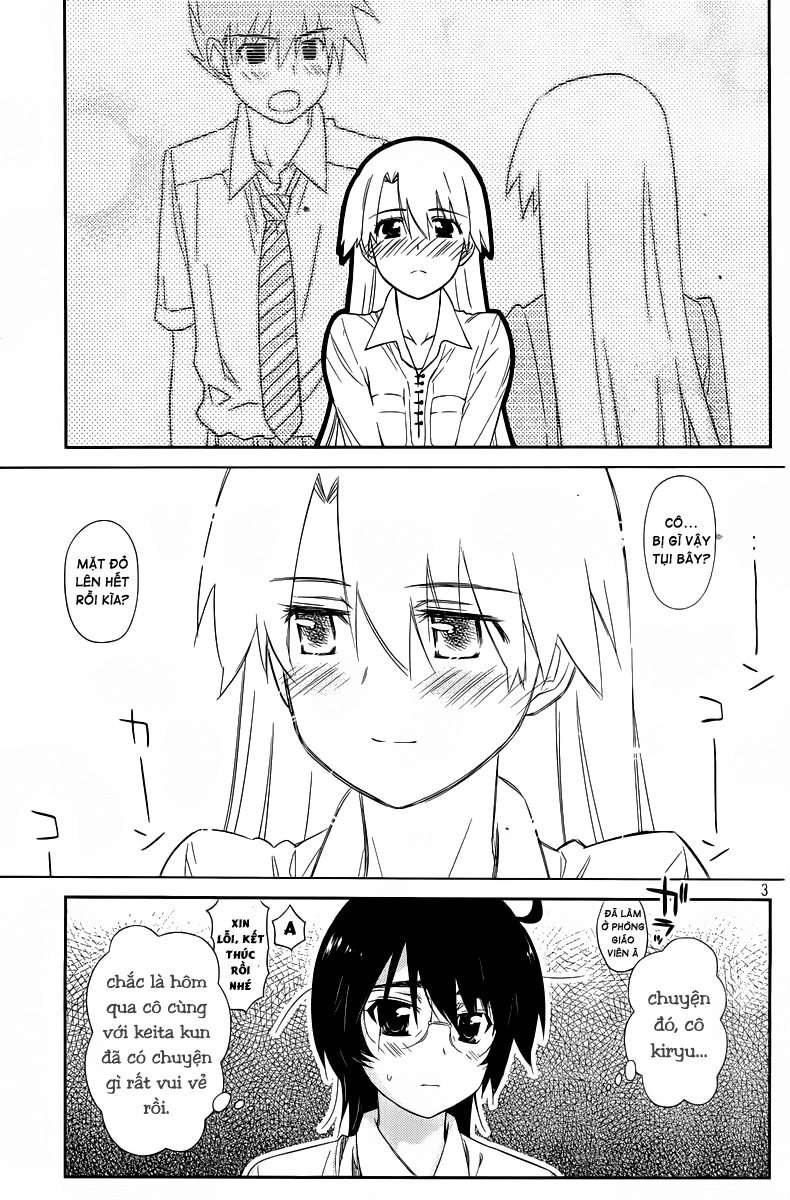 Kiss X Sis Chapter 68 - 5