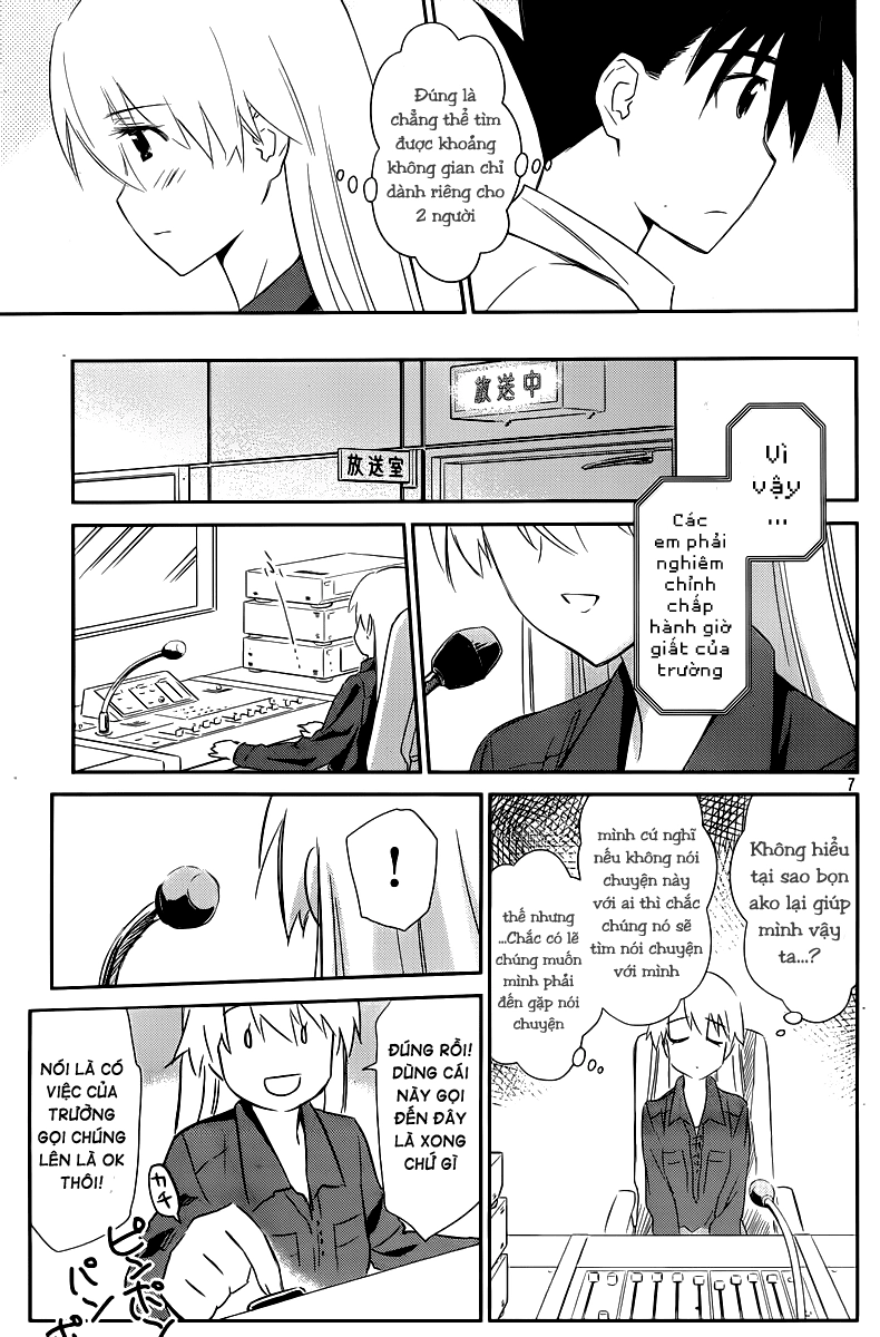 Kiss X Sis Chapter 68 - 8