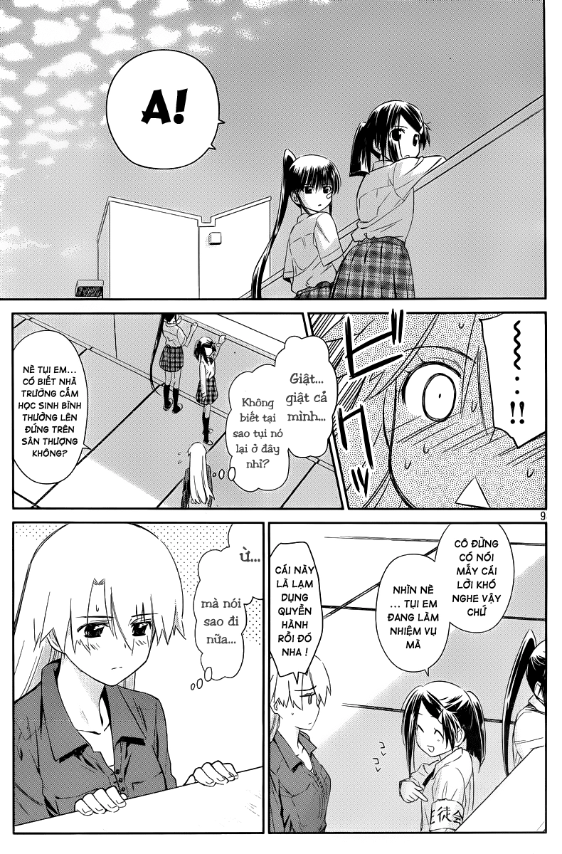 Kiss X Sis Chapter 68 - 10