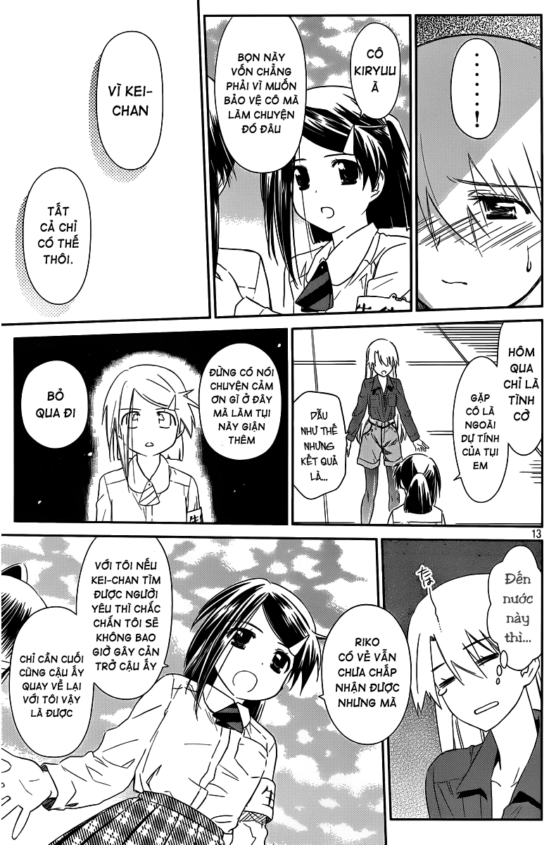 Kiss X Sis Chapter 68 - 14