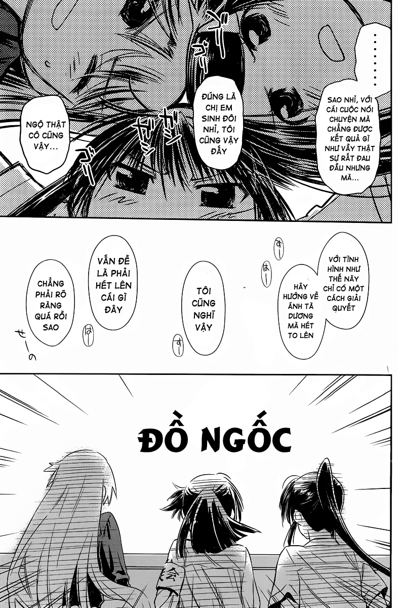Kiss X Sis Chapter 68 - 18