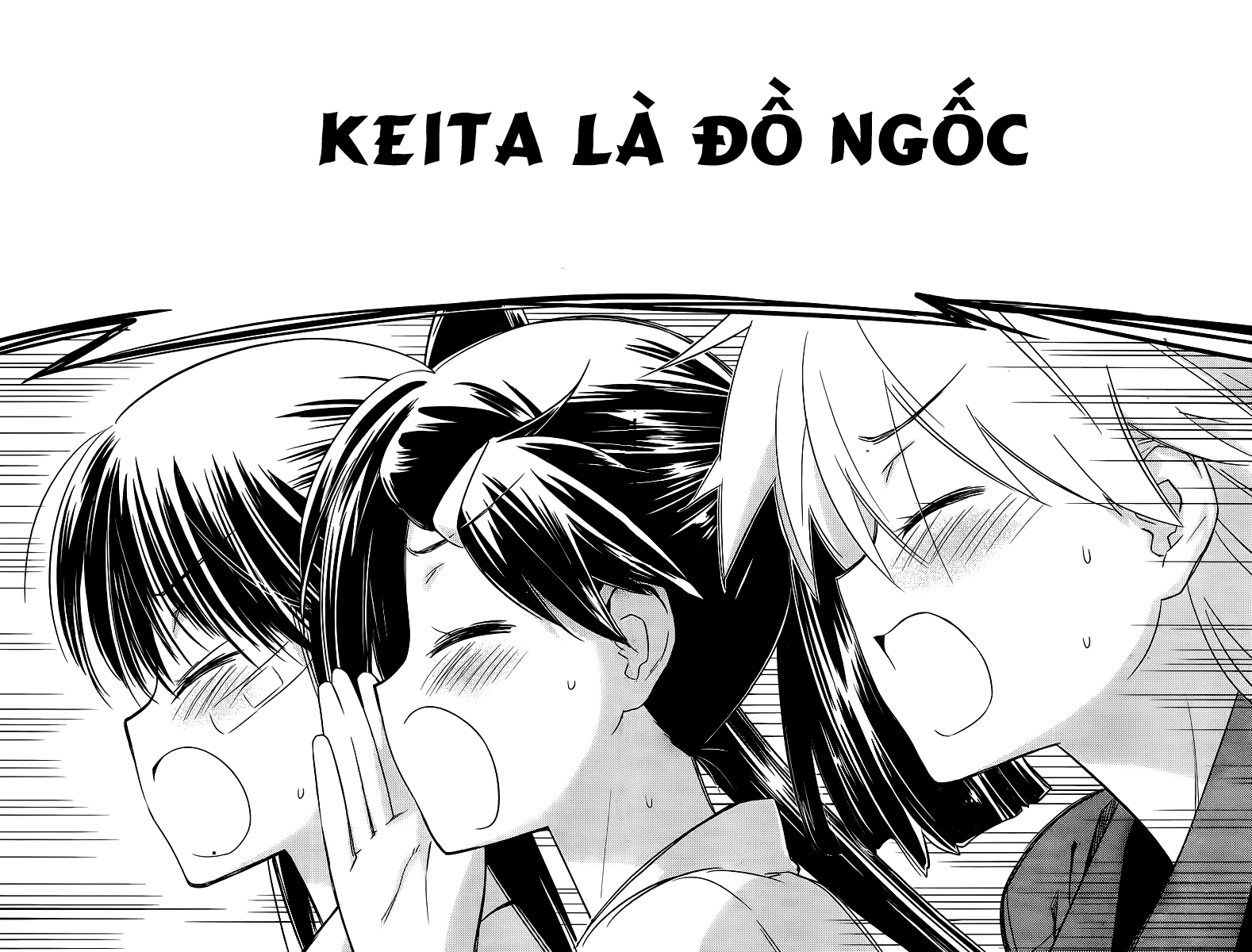 Kiss X Sis Chapter 68 - 19