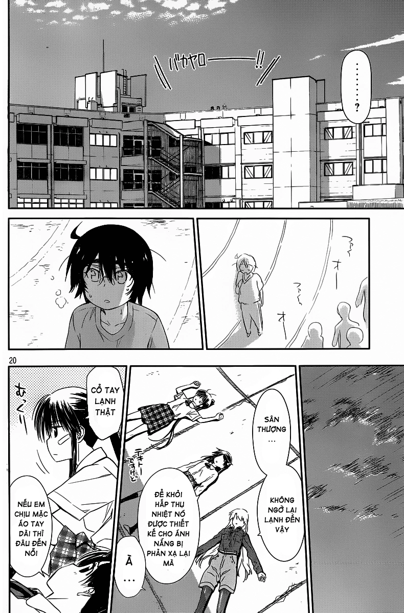 Kiss X Sis Chapter 68 - 20