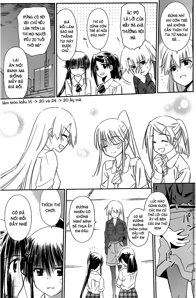 Kiss X Sis Chapter 68 - 21