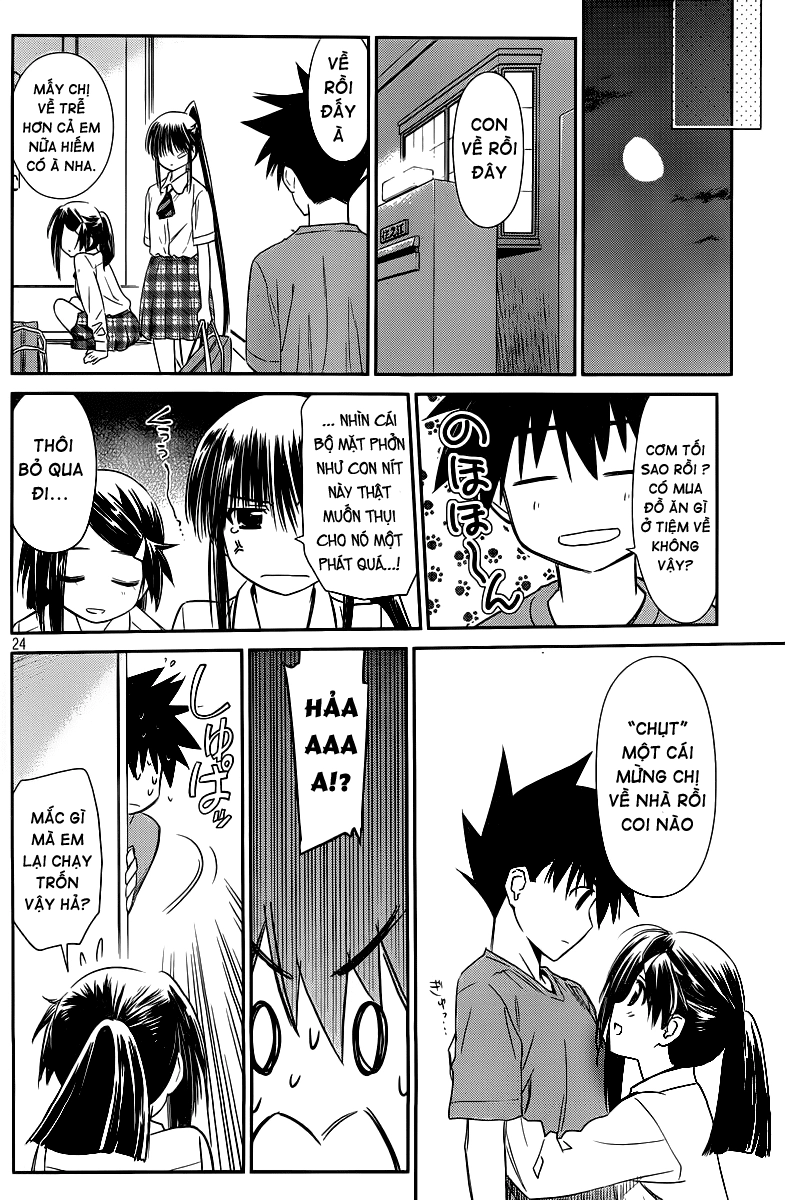 Kiss X Sis Chapter 68 - 24