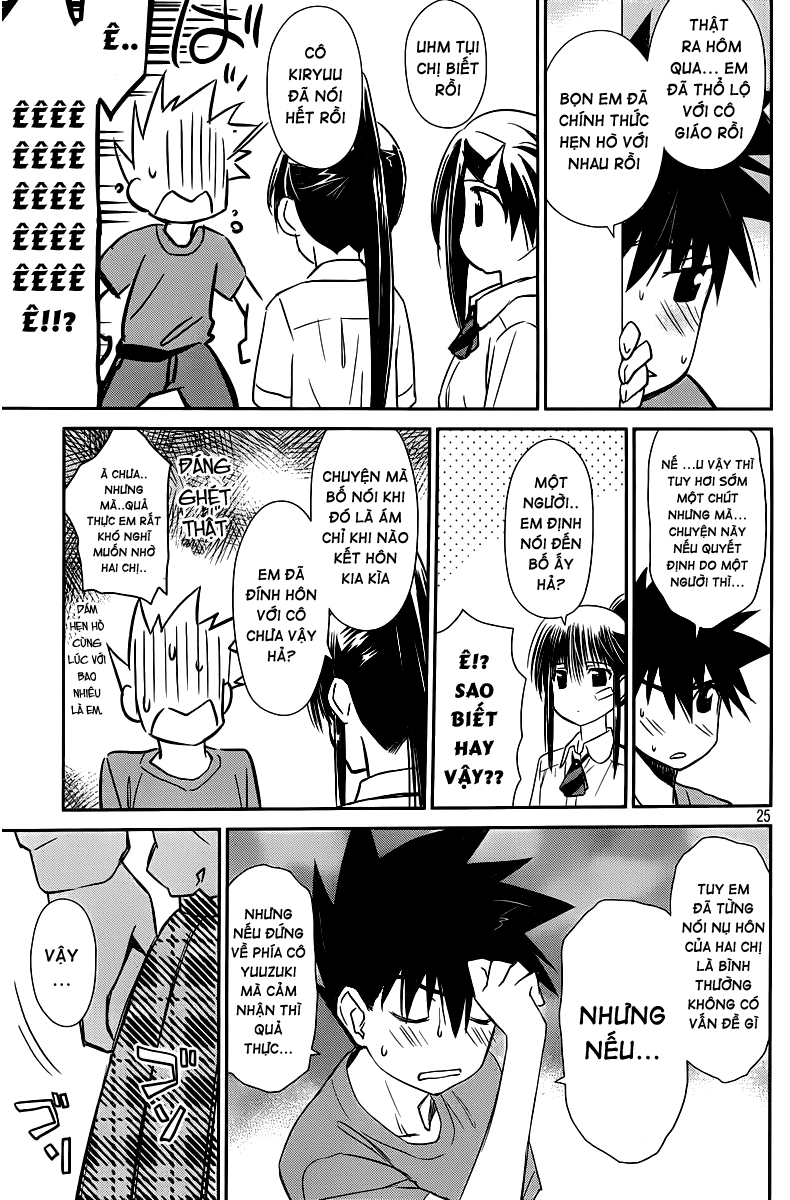 Kiss X Sis Chapter 68 - 25