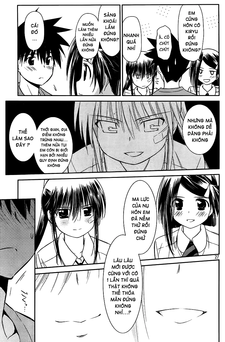 Kiss X Sis Chapter 68 - 27