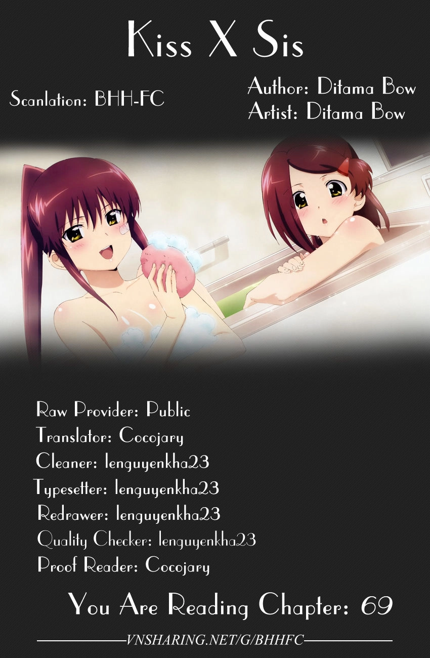 Kiss X Sis Chapter 69 - 2