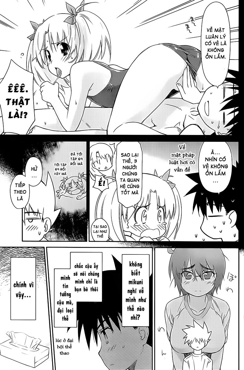 Kiss X Sis Chapter 69 - 6