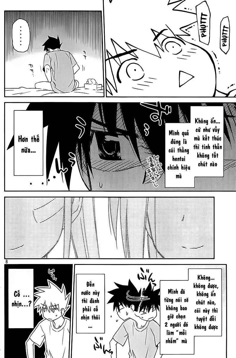 Kiss X Sis Chapter 69 - 9