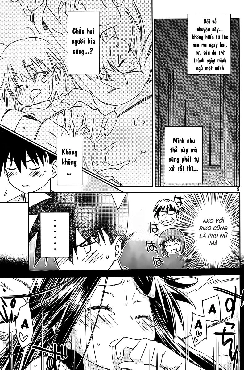 Kiss X Sis Chapter 69 - 10