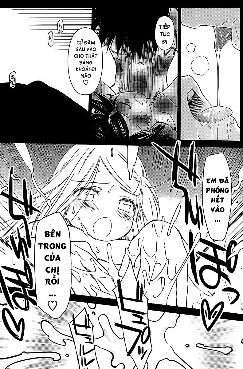 Kiss X Sis Chapter 69 - 12