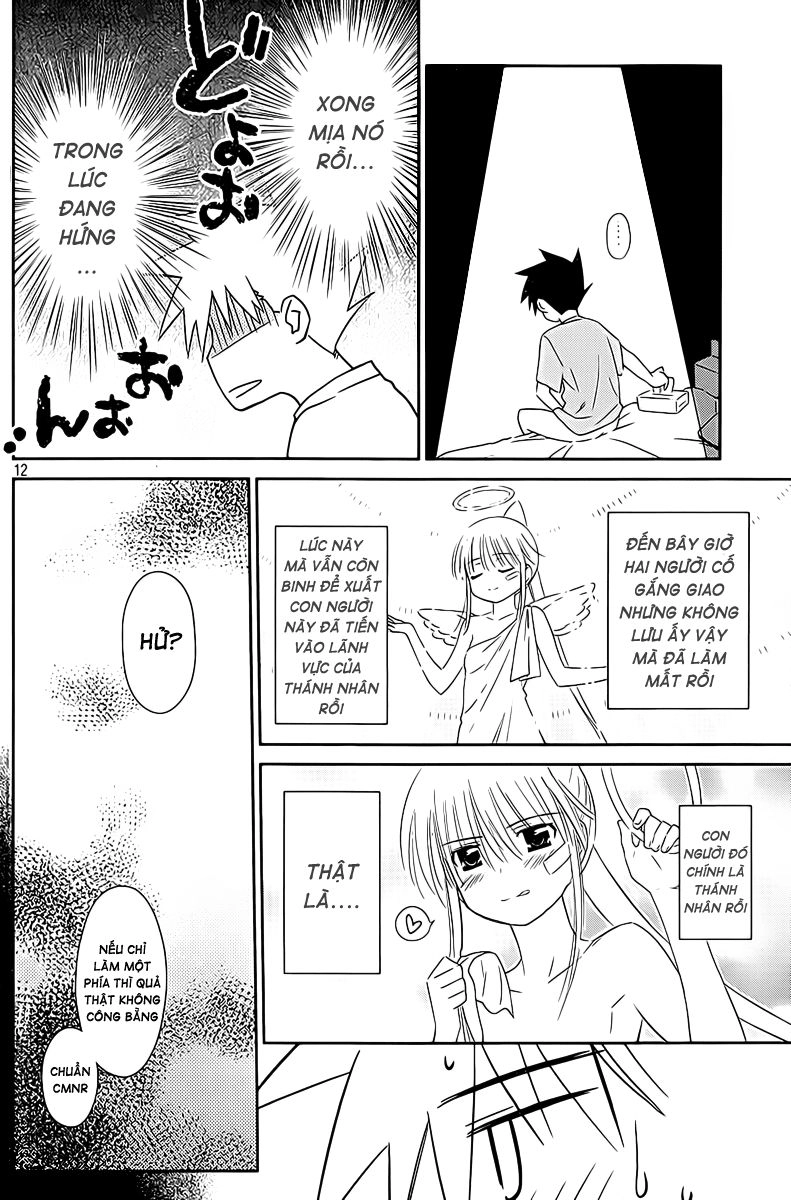 Kiss X Sis Chapter 69 - 13