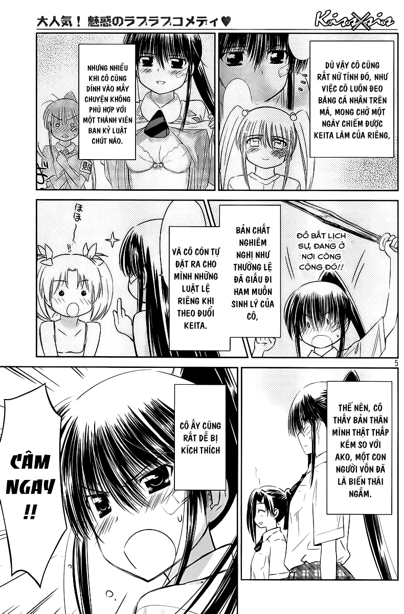 Kiss X Sis Chapter 70 - 6