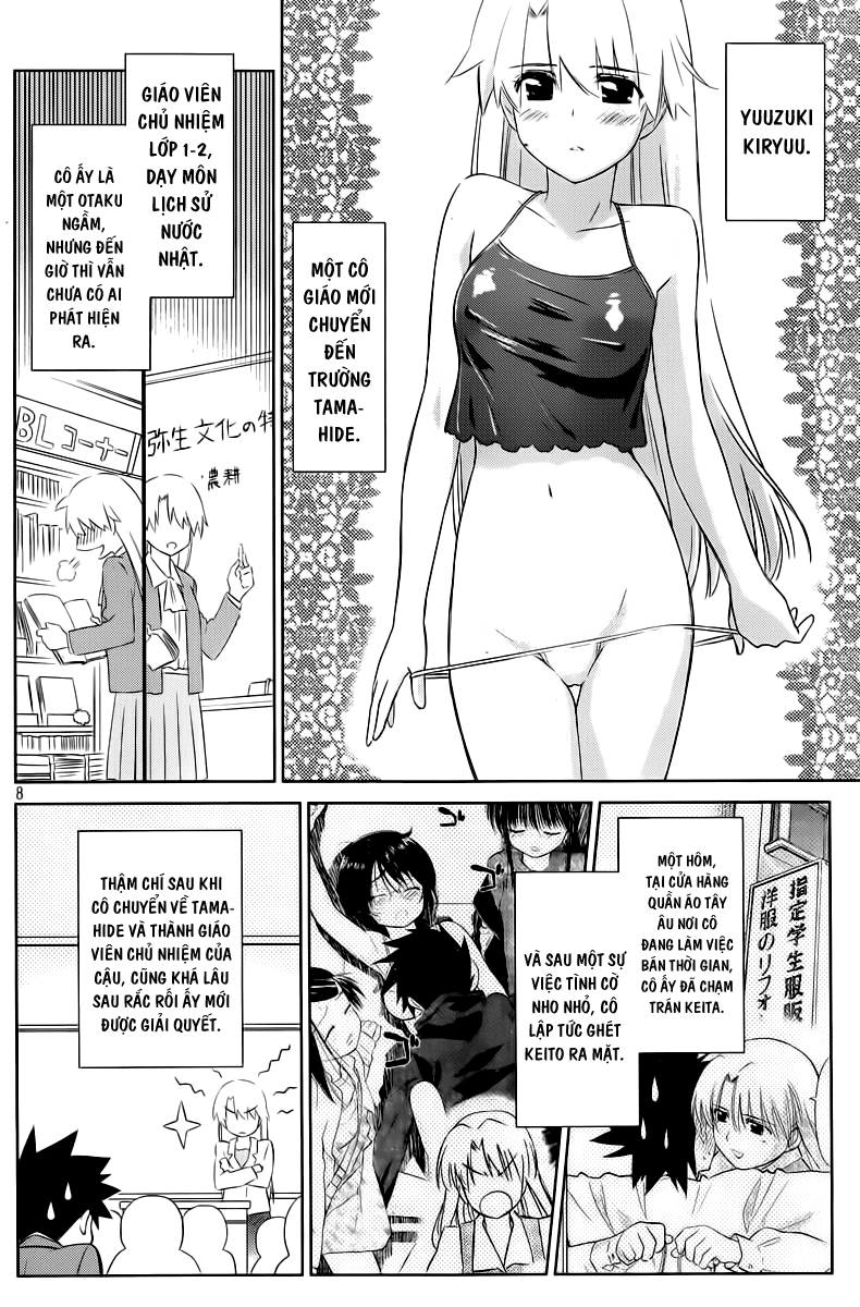 Kiss X Sis Chapter 70 - 9