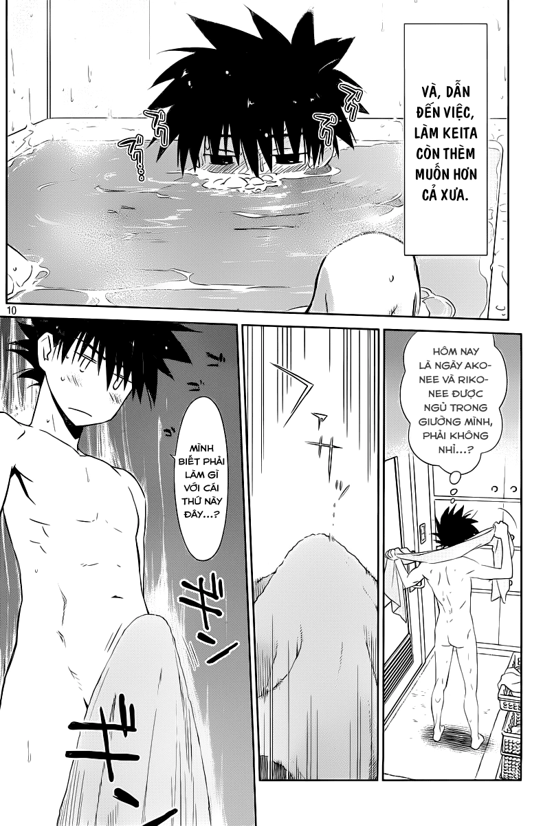 Kiss X Sis Chapter 70 - 11