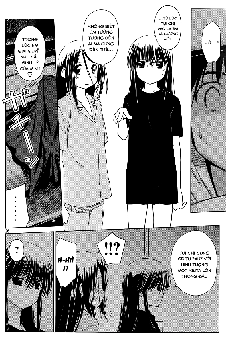 Kiss X Sis Chapter 70 - 26