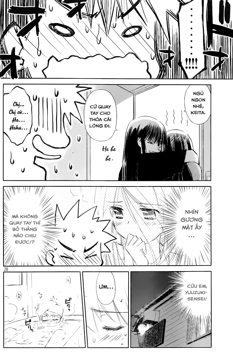 Kiss X Sis Chapter 70 - 28
