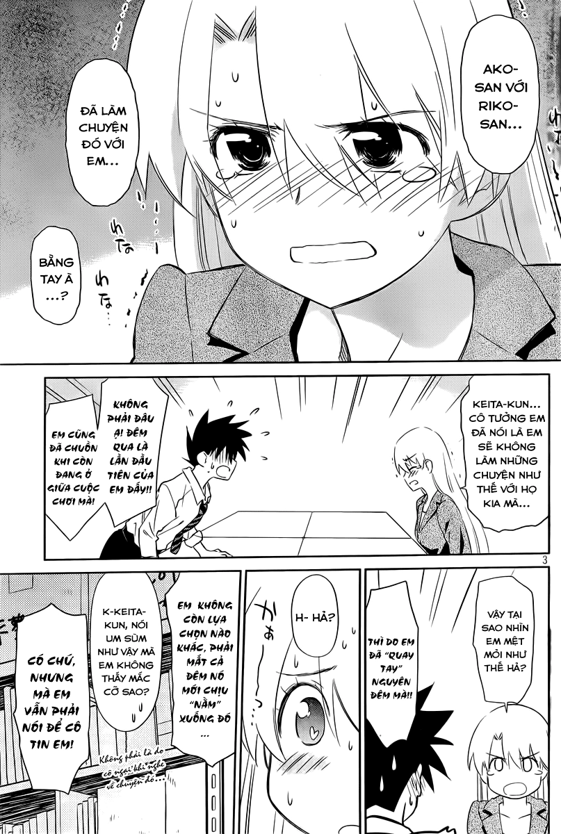 Kiss X Sis Chapter 71 - 4