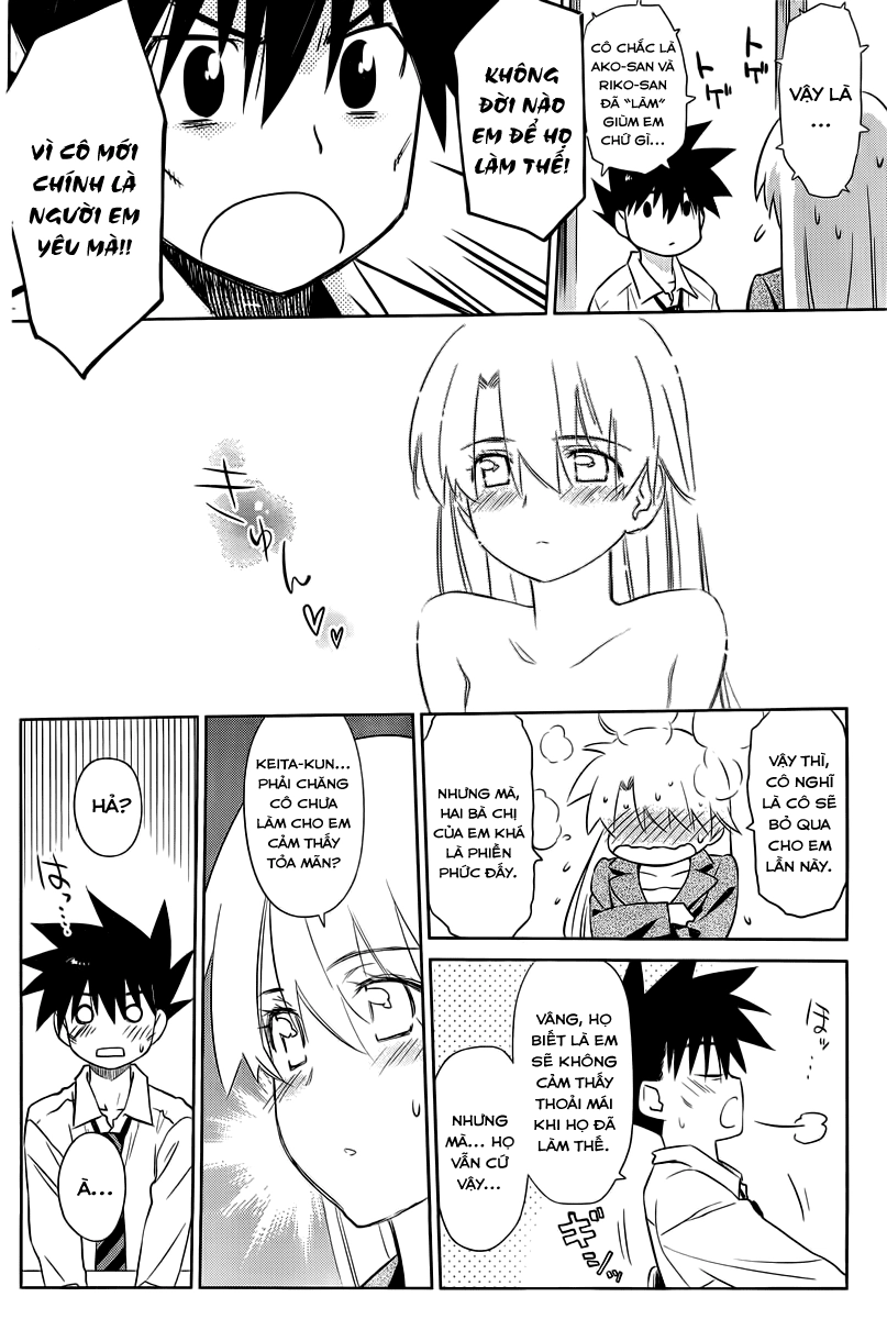 Kiss X Sis Chapter 71 - 5