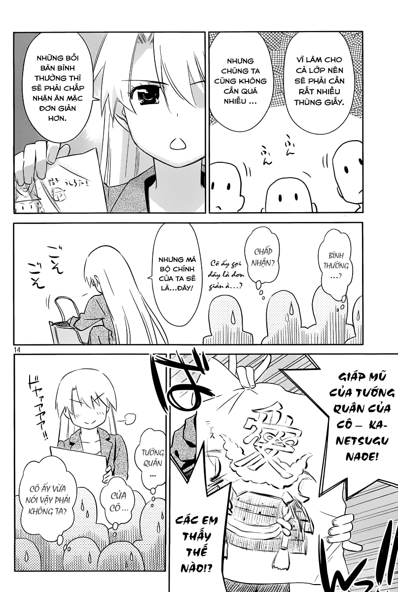 Kiss X Sis Chapter 71 - 15