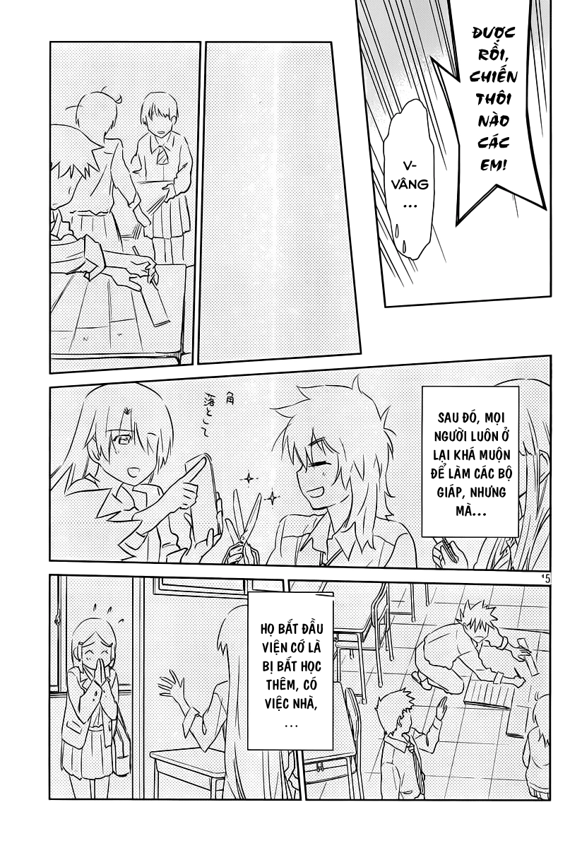 Kiss X Sis Chapter 71 - 16