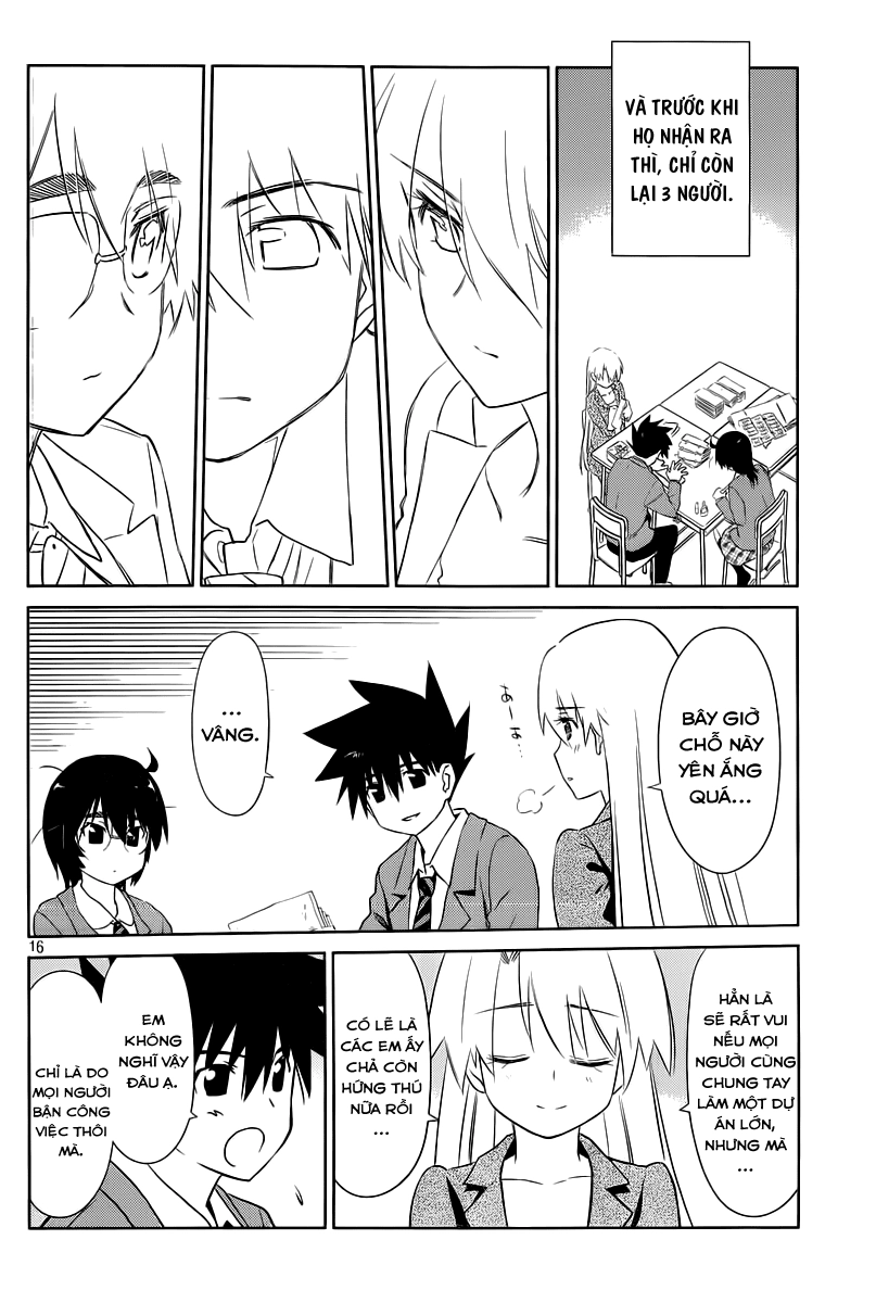 Kiss X Sis Chapter 71 - 17