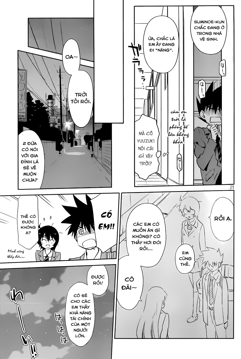 Kiss X Sis Chapter 71 - 22