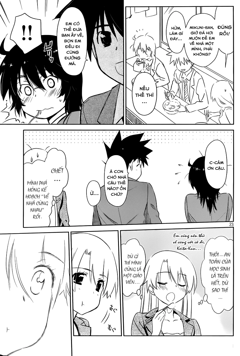Kiss X Sis Chapter 71 - 24
