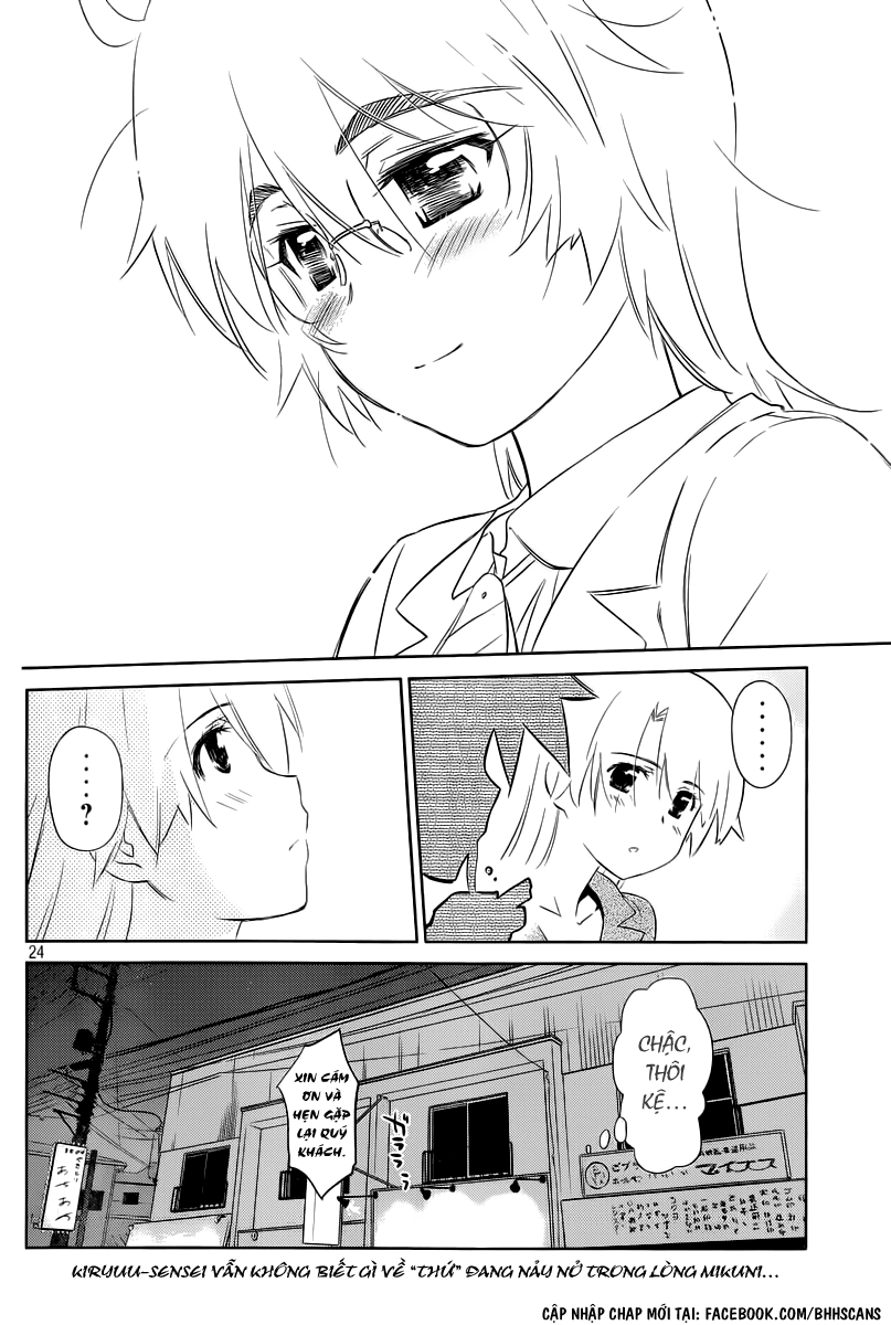 Kiss X Sis Chapter 71 - 25