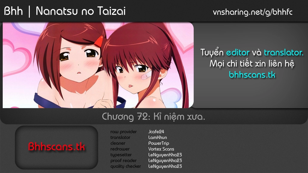 Kiss X Sis Chapter 72 - 2