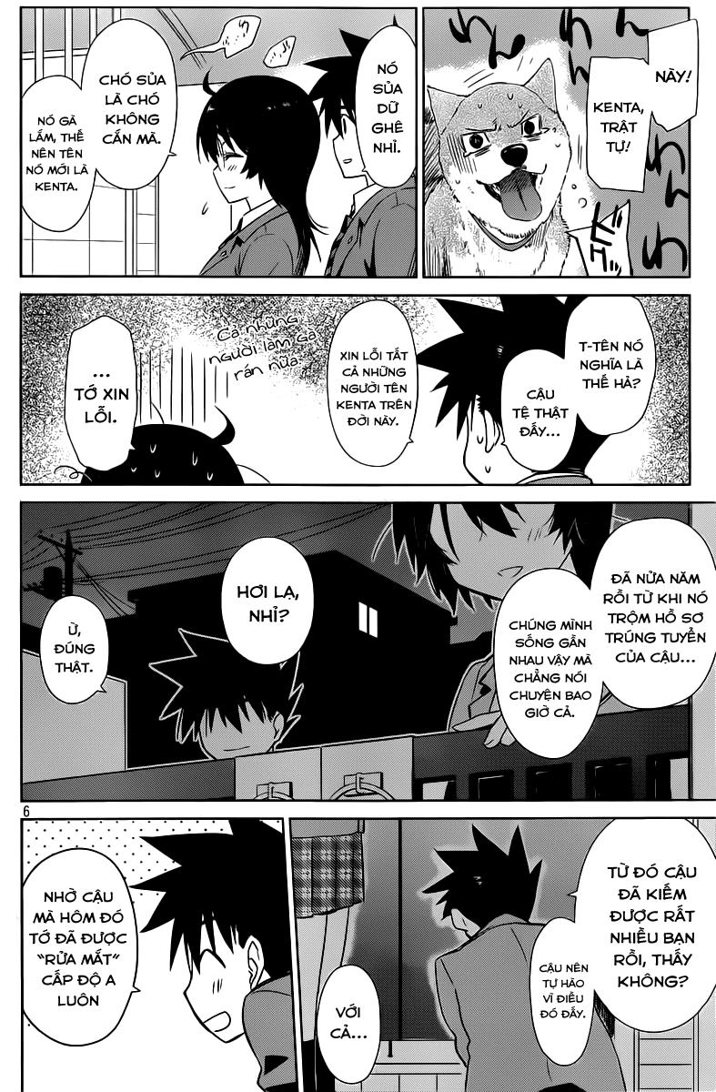 Kiss X Sis Chapter 72 - 7