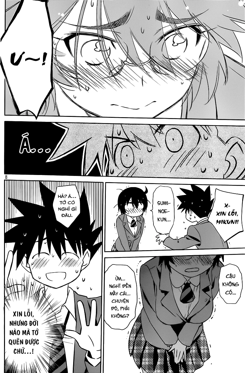 Kiss X Sis Chapter 72 - 9
