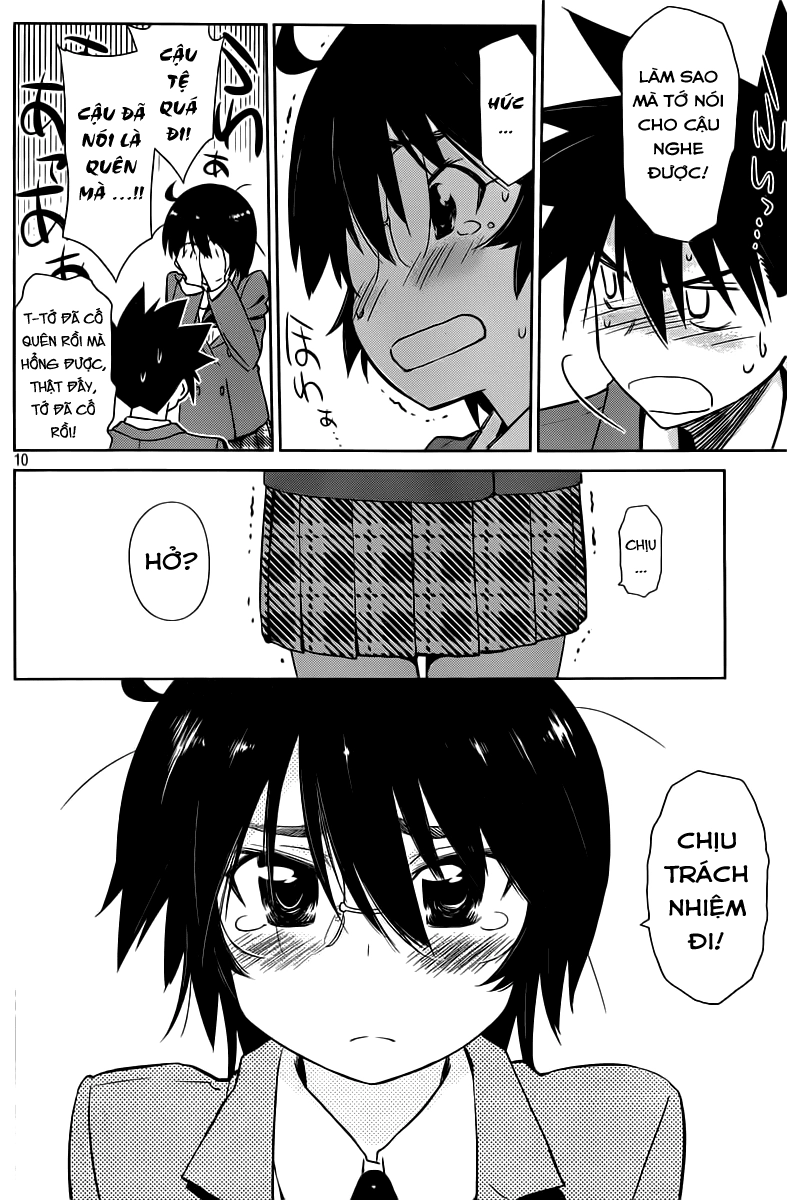 Kiss X Sis Chapter 72 - 11