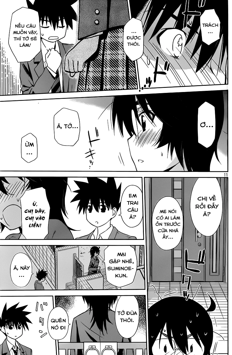 Kiss X Sis Chapter 72 - 12