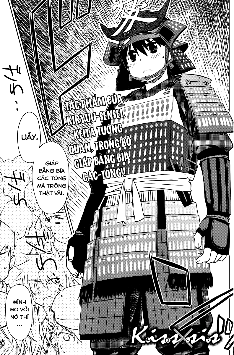 Kiss X Sis Chapter 73 - 1