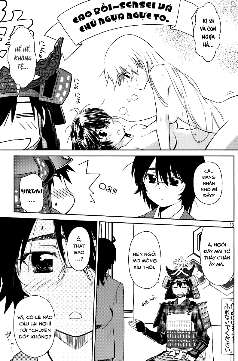 Kiss X Sis Chapter 73 - 13