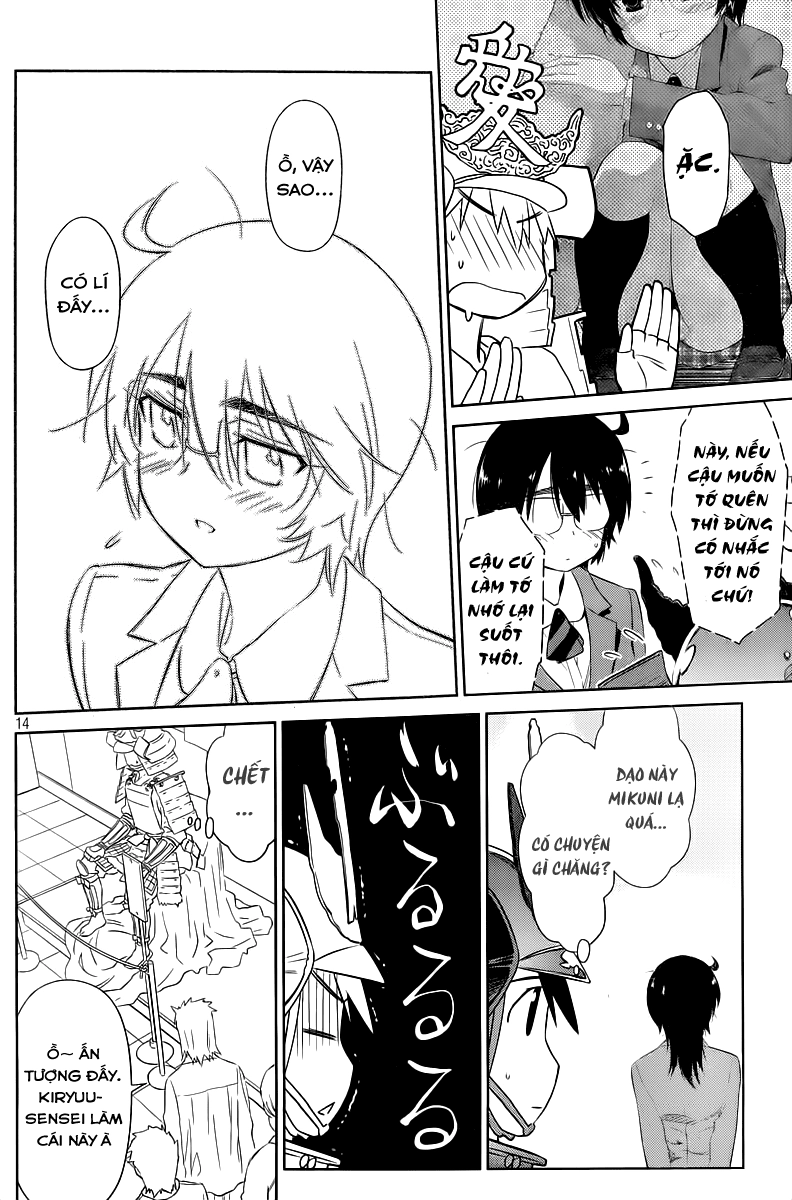 Kiss X Sis Chapter 73 - 14