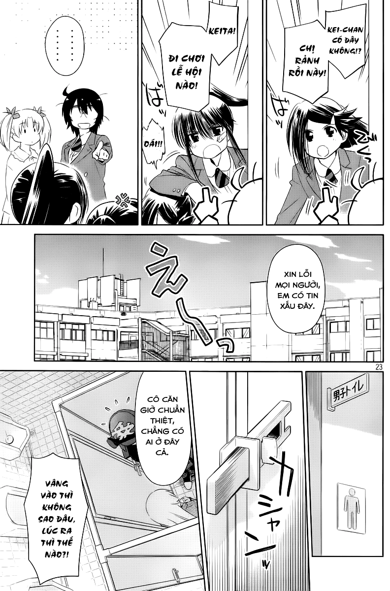 Kiss X Sis Chapter 73 - 23