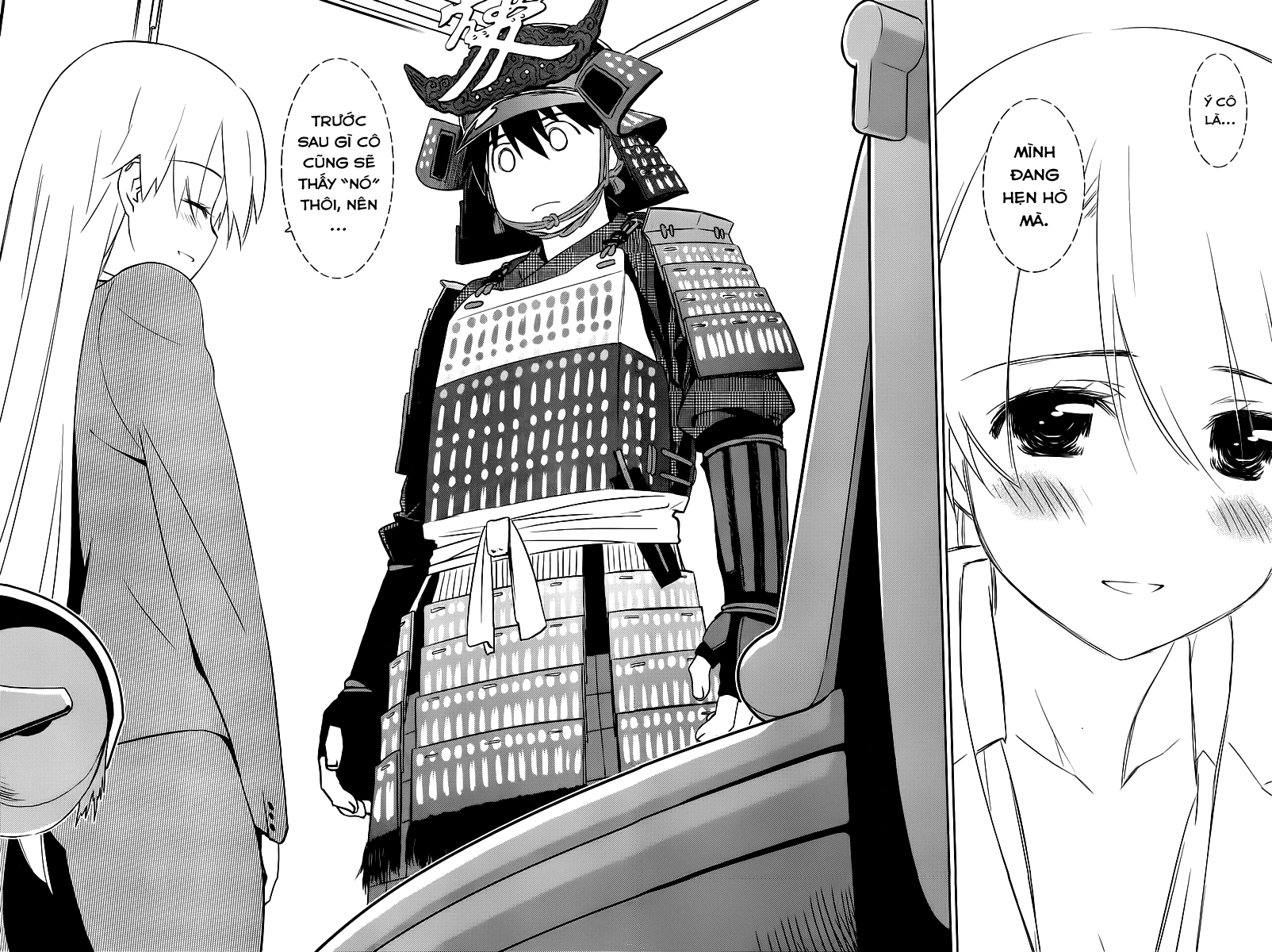 Kiss X Sis Chapter 73 - 26