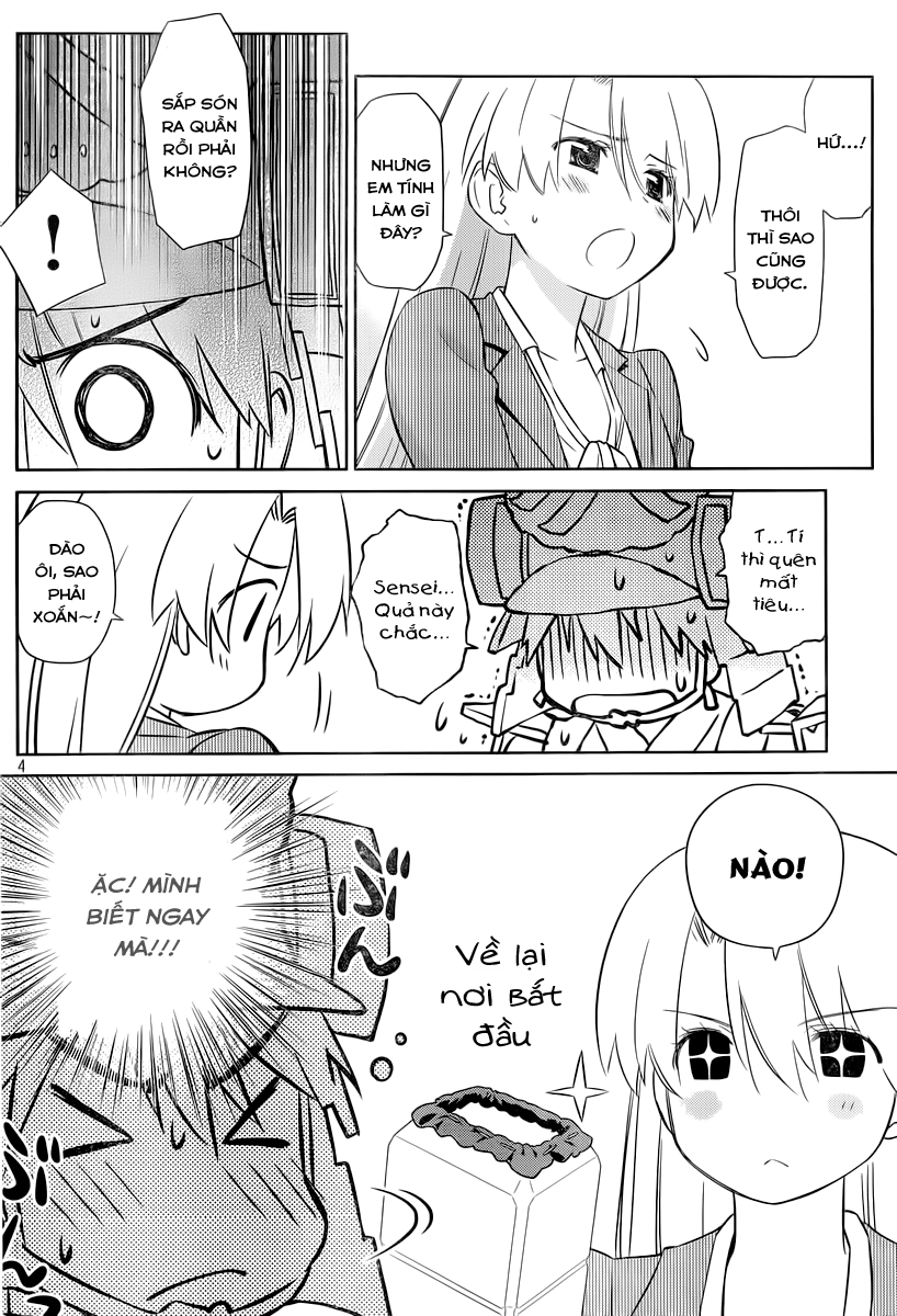 Kiss X Sis Chapter 74 - 5